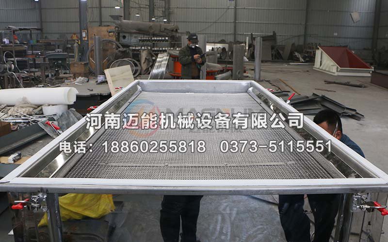 核桃砂直线振动筛