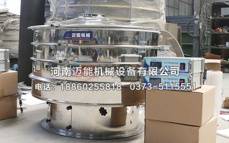 三氯蔗糖超声波振动筛