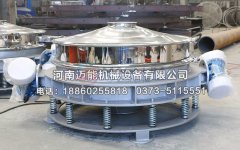 直排式振动筛（直排筛）多少钱一台？