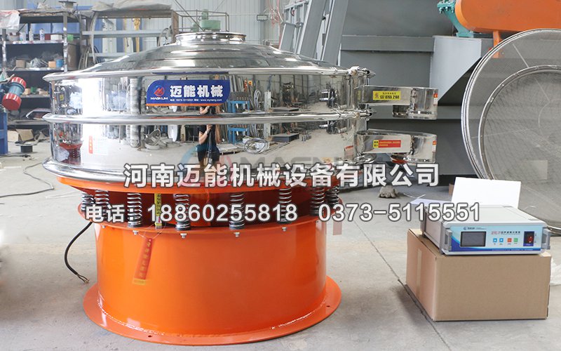 氧化锰粉末超声波振动筛