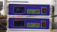 西安TXC-5超声波振动筛谐振电源已发货，请韩经理注意查收